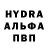 Метадон methadone Alex Baader