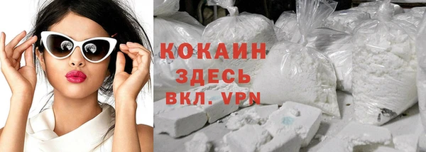 крисы Михайловка