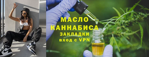 apvp Горно-Алтайск