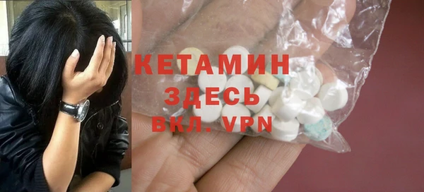 крисы Михайловка