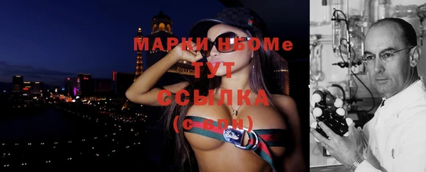 apvp Горно-Алтайск