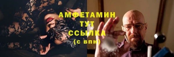 мефедрон мука Медвежьегорск