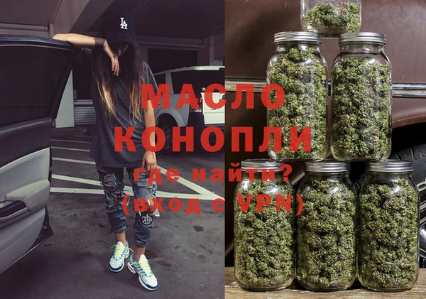 мяу мяу мука Михайловск