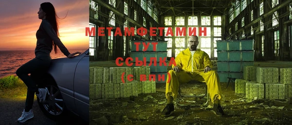 стафф Михайлов