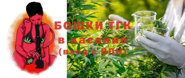 apvp Горно-Алтайск
