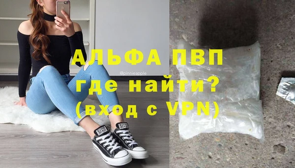 мяу мяу мука Михайловск