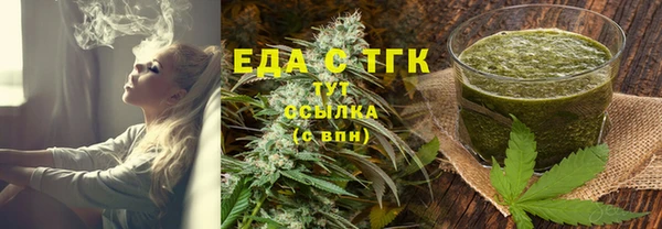 стафф Михайлов
