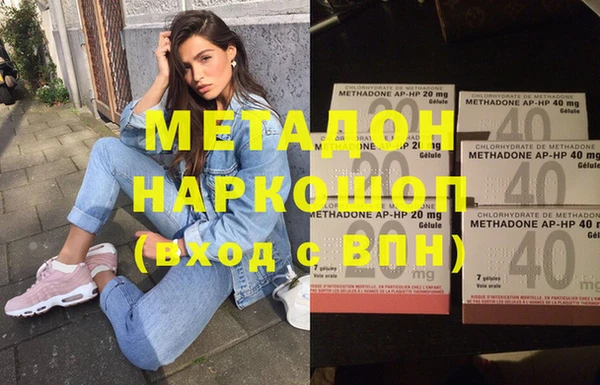 apvp Горно-Алтайск