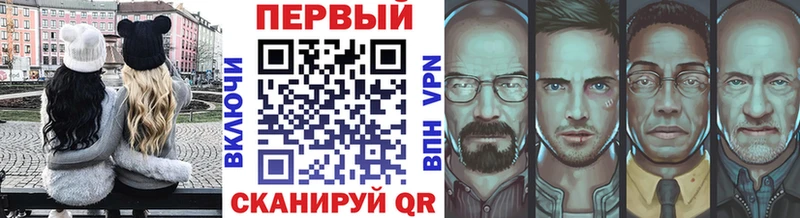 MEGA ссылки  цена   Истра  МЕТАМФЕТАМИН мет 