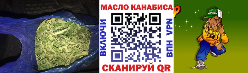 KRAKEN зеркало  Истра  Дистиллят ТГК вейп с тгк  даркнет сайт 